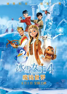 五月婷婷网站